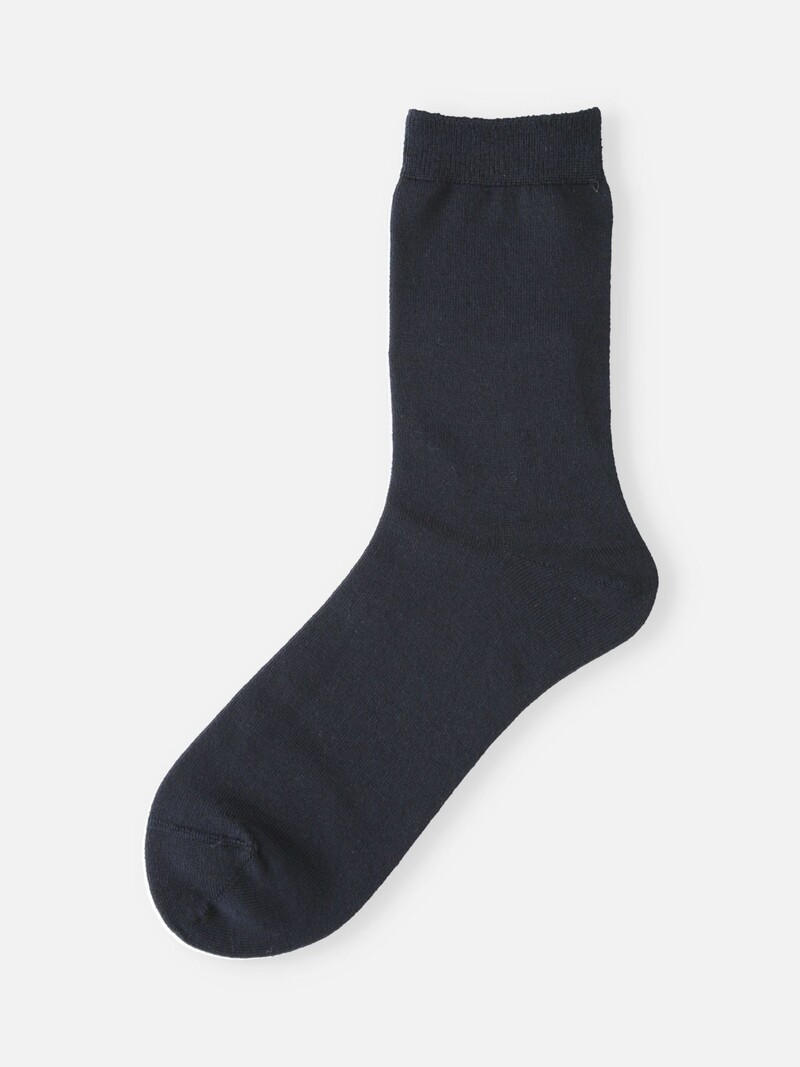 Luxe Merino Wool Plain Low Crew Socks