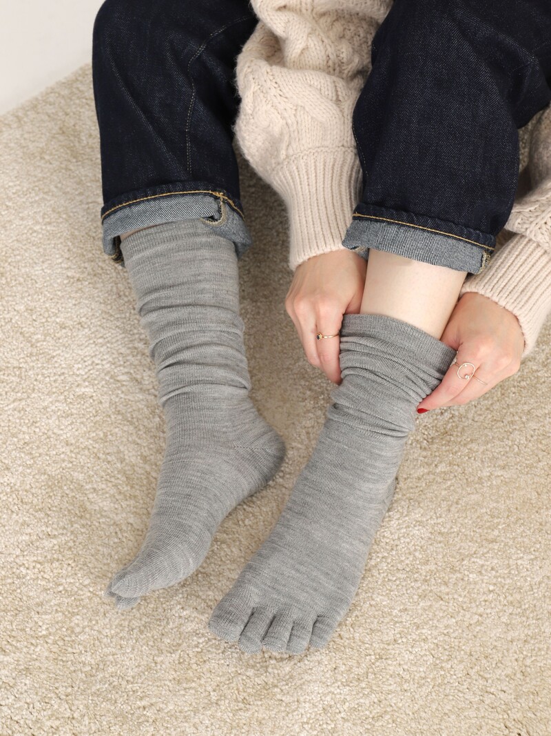 Chaussette haute 5 orteils unie en laine Mérinos luxe