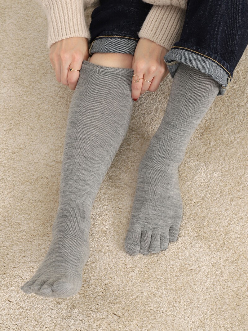 Chaussette haute 5 orteils unie en laine Mérinos luxe