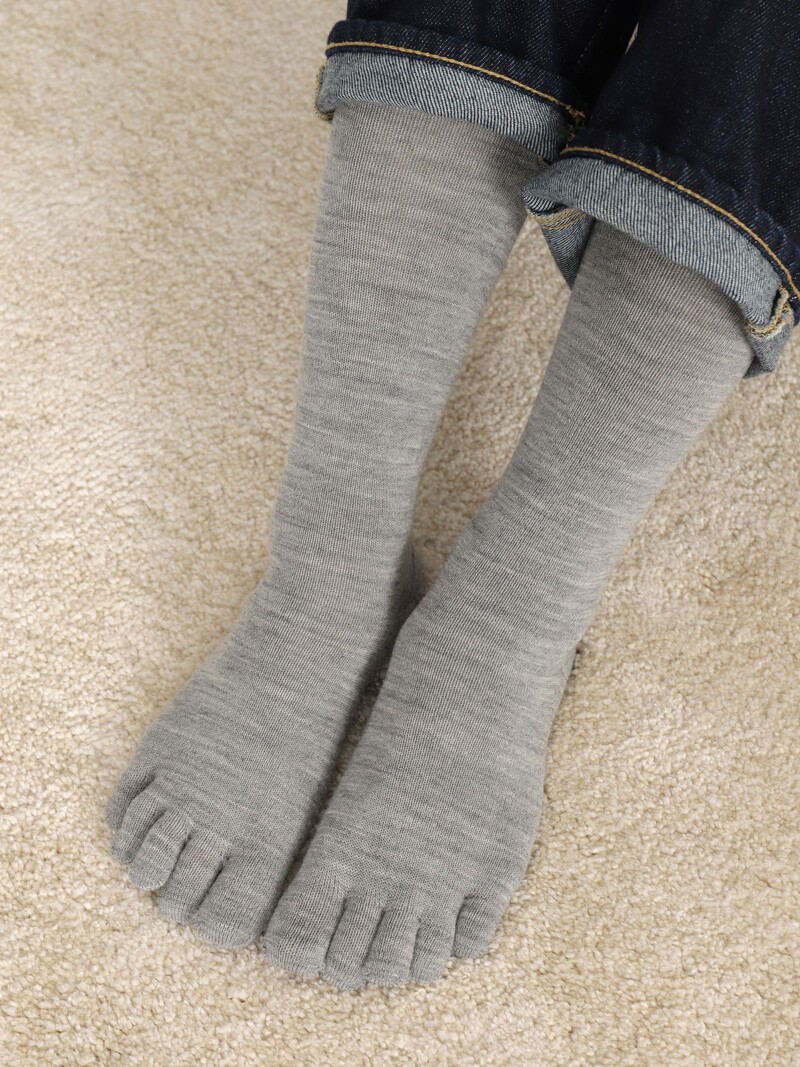 Chaussette haute 5 orteils unie en laine Mérinos luxe