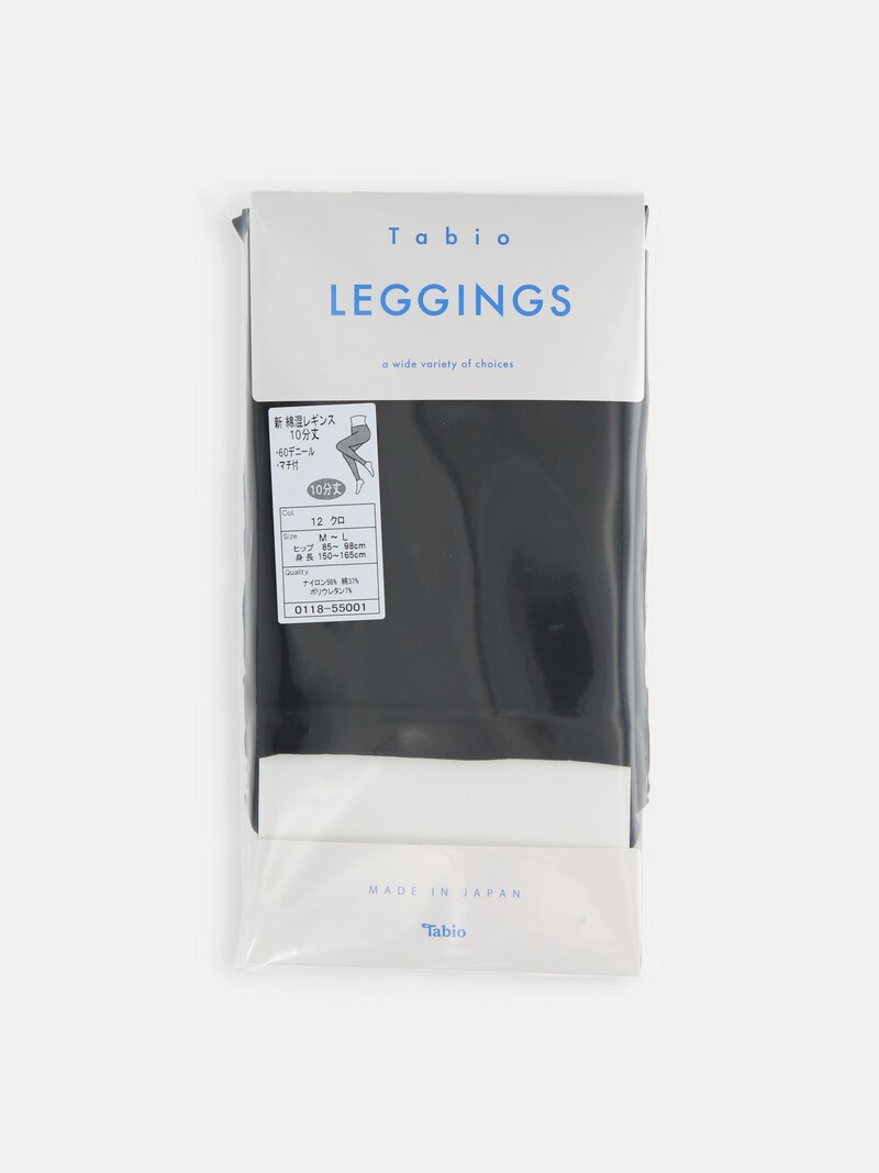 Leggings in misto cotone 60D
