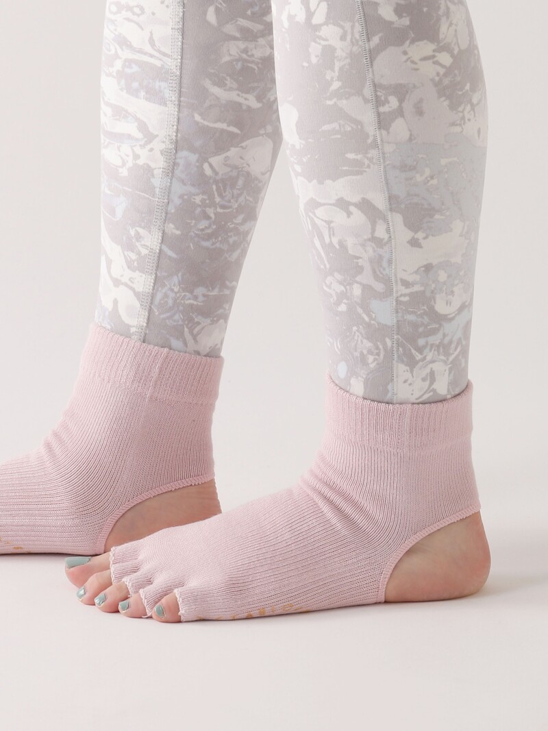 Fitness-Socken aus Baumwolle mit offenen Zehen