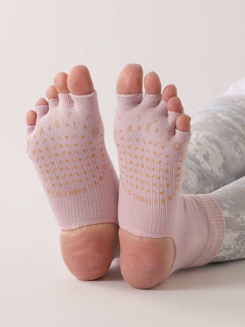 Fitness-Socken aus Baumwolle mit offenen Zehen