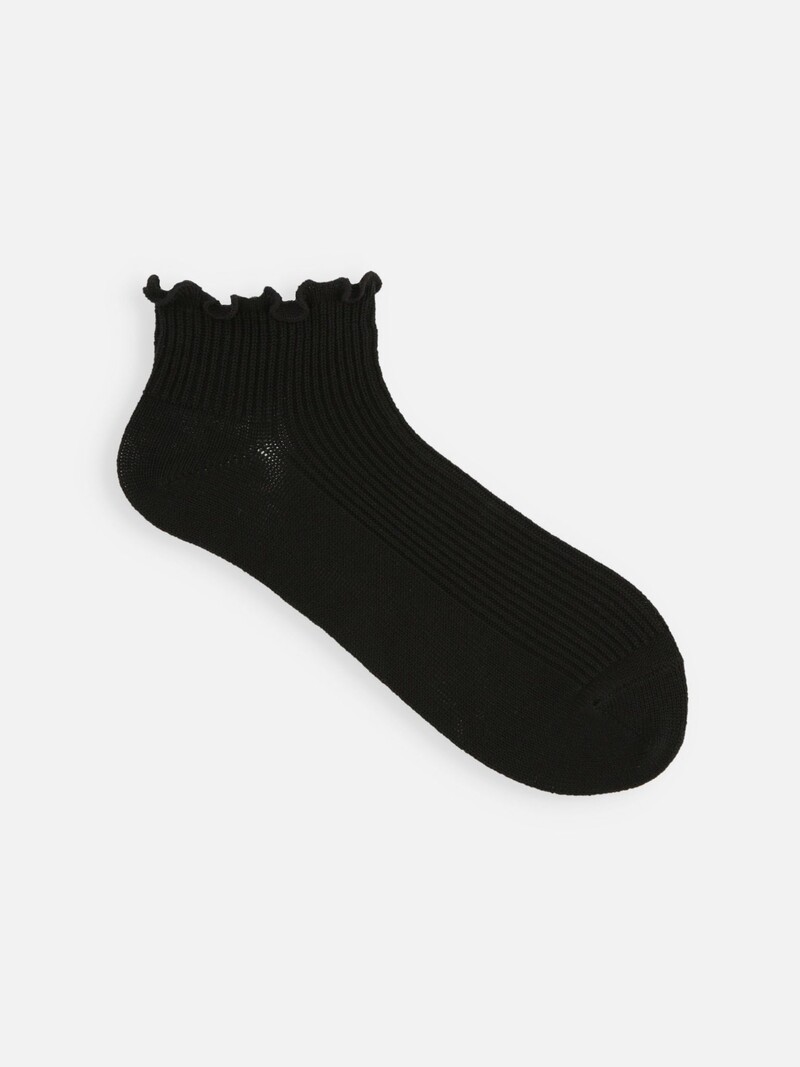 Merrow Top Fine Ribbed Trainer Socks