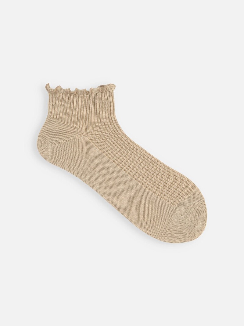 Merrow Top Fine Ribbed Trainer Socks