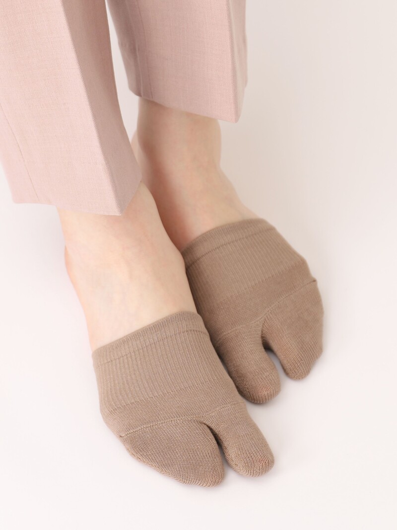 Copripunta Tabi in cotone