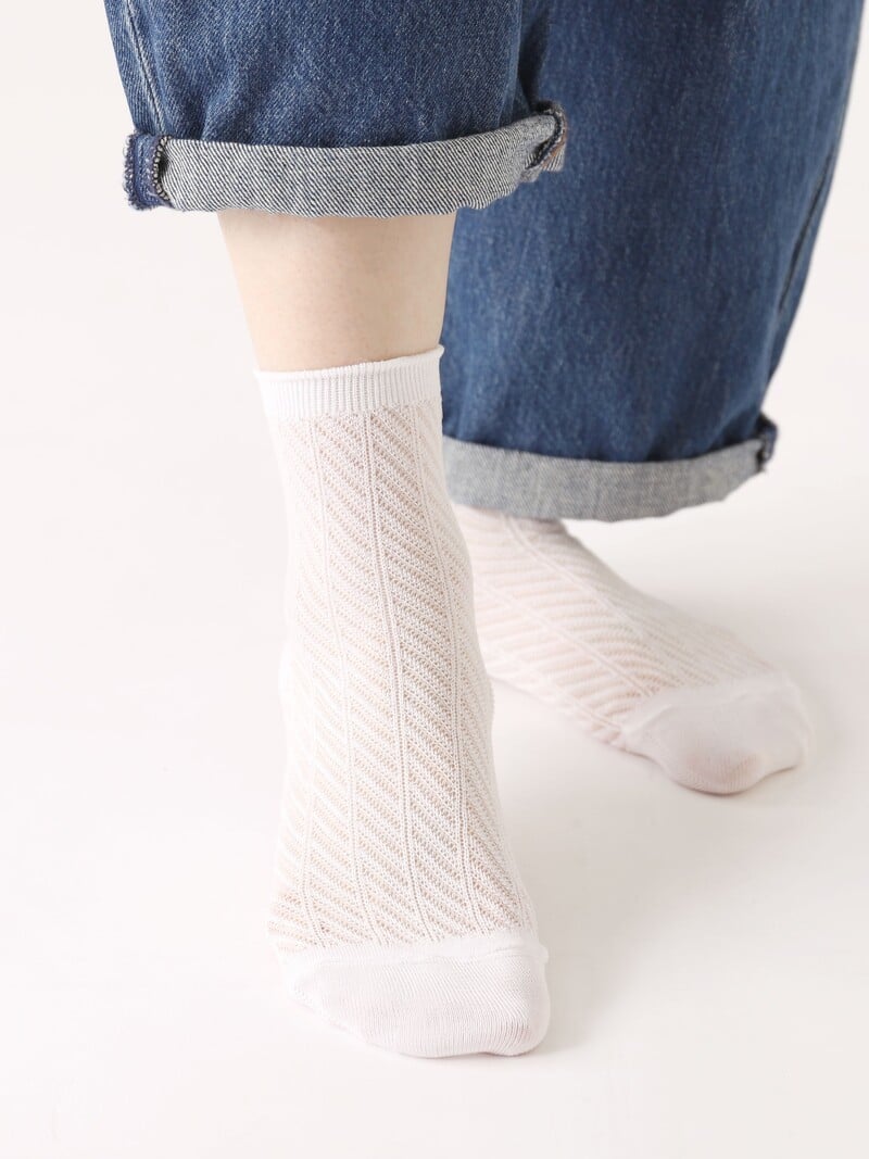 Mesh Diagonal Stripes Ankle Socks