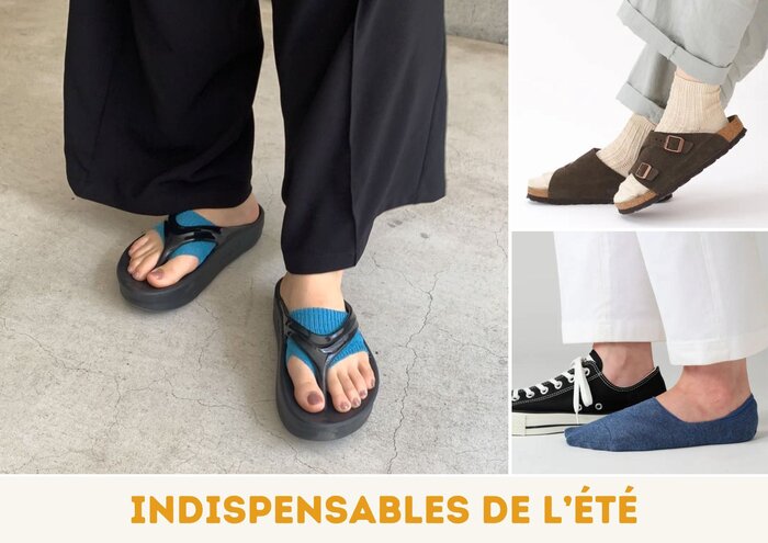 #31 3 Paires de Chaussettes à Glisser dans Votre Valise cet été