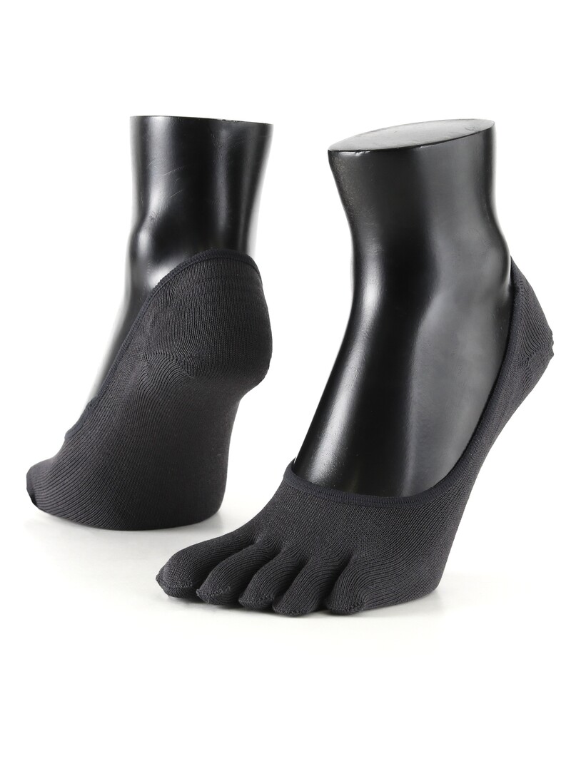 Lyocell Toe No-Show Socken L