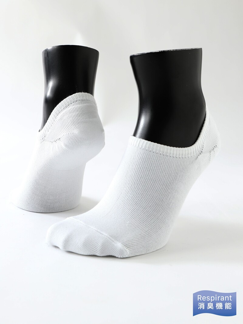 Lyocell Plain Sockettes M