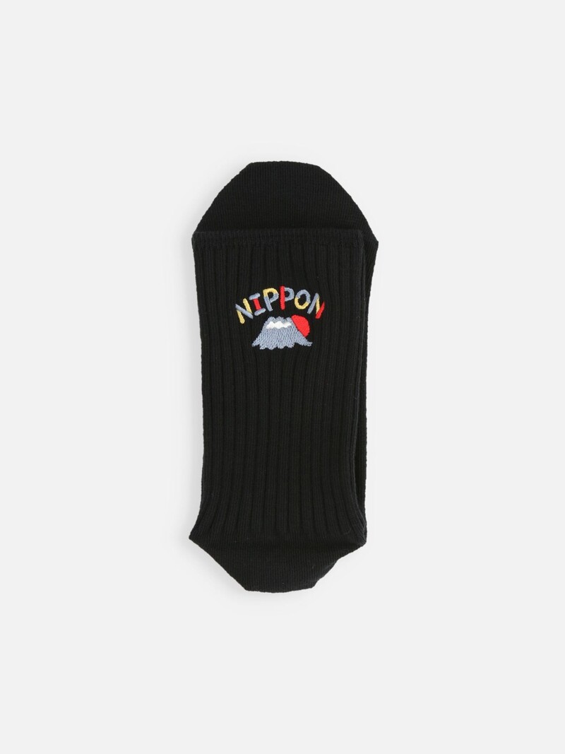 Nippon Made In Japan Crew-Socken