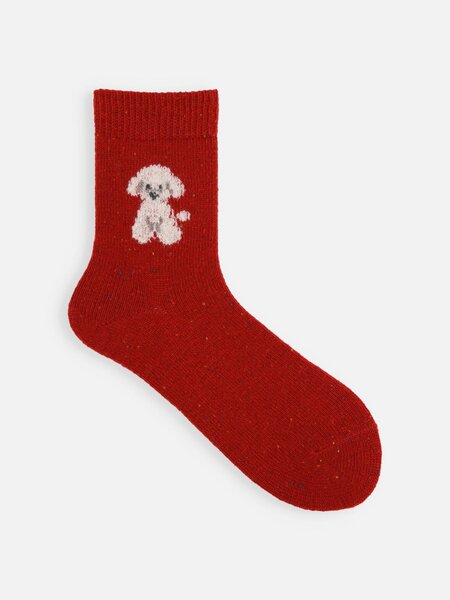 011132945 SQ laine Dog & Cat