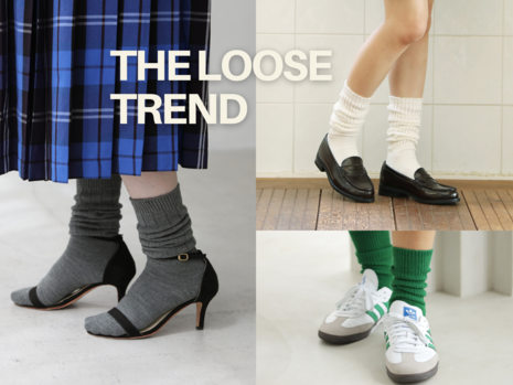The loose trend: spotlight on socks and leg warmers