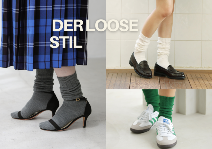 Der loose-stil: fokus auf socken und beinwärmer
