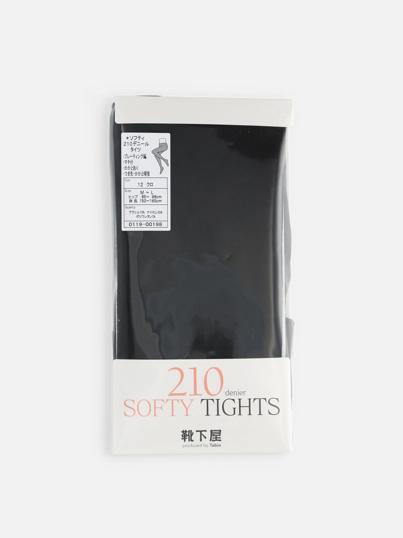 Softy Tights 210D M