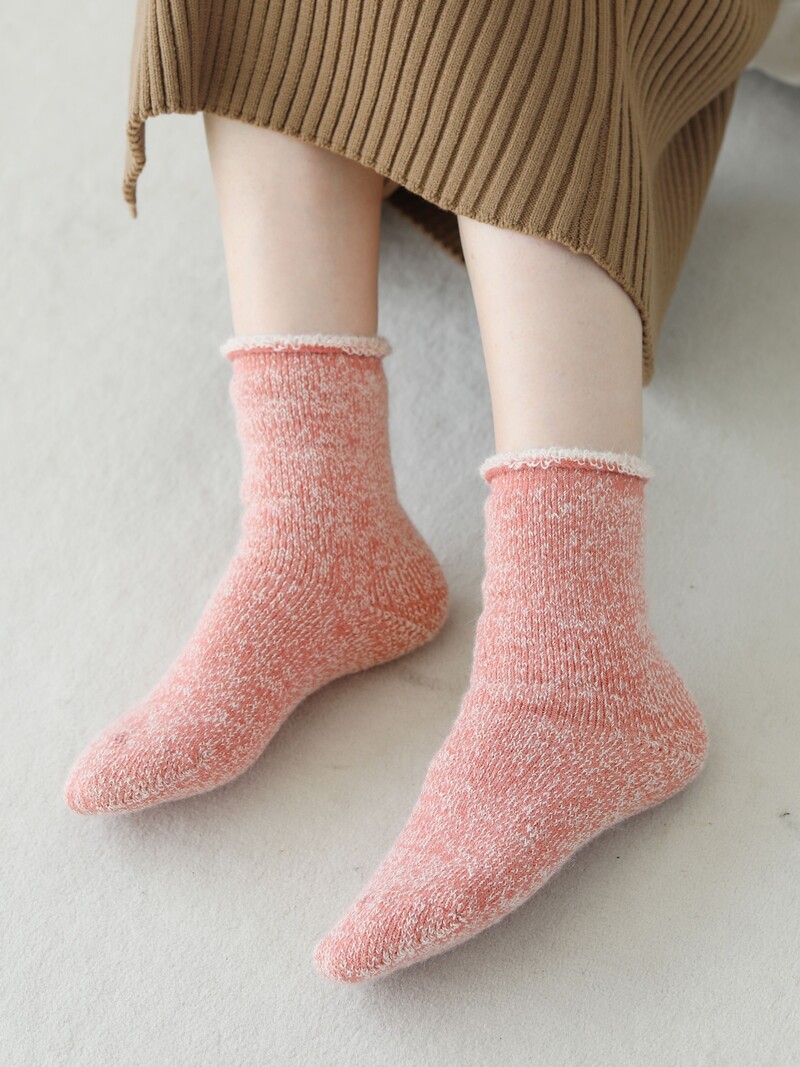 Calcetines Room Alpaca Ultimate Suavidad S
