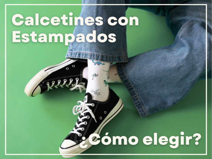 Los calcetines con estampados para hombre: ¿cómo elegirlos?