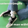 #35 Gemusterte Herrensocken: Wie Wählt Man Sie Aus?