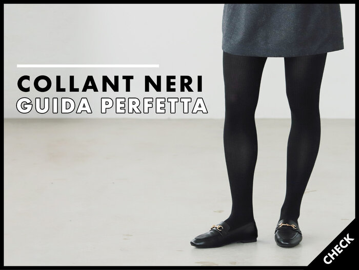 I collant neri: un indispensabile del guardaroba