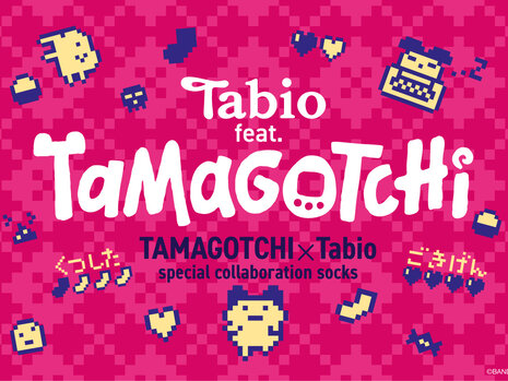 Tabio x Tamagotchi: a colaboração mais kawaii do ano chega em exclusividade!