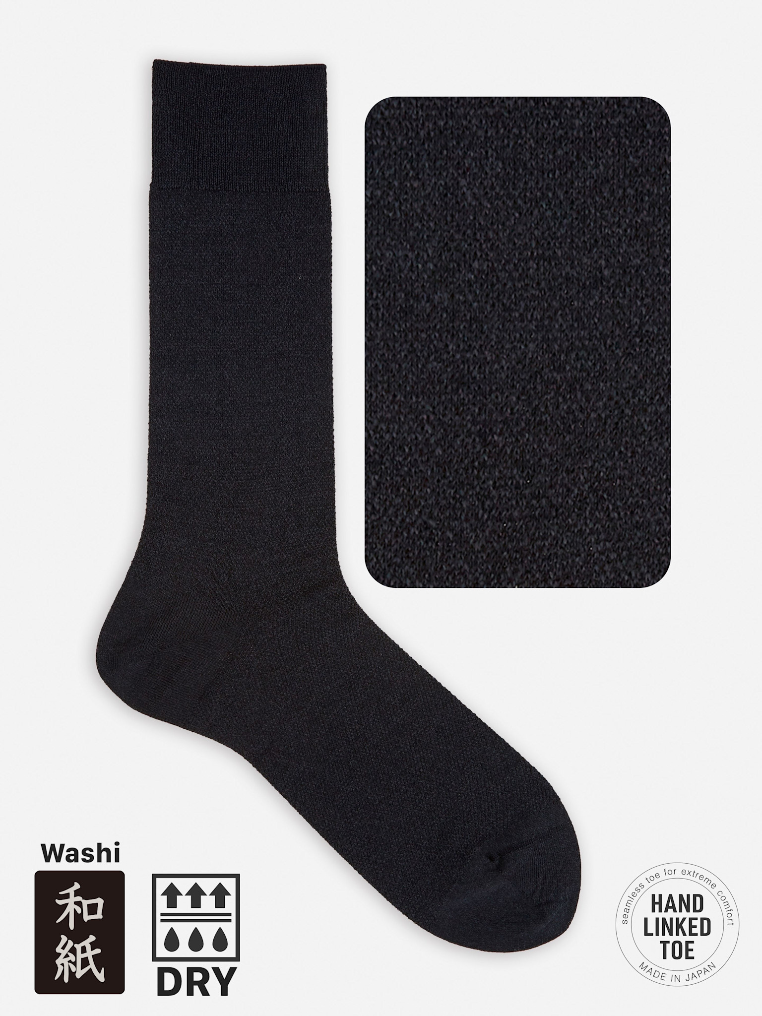 Mi-chaussette Washi mix unie en crêpe L