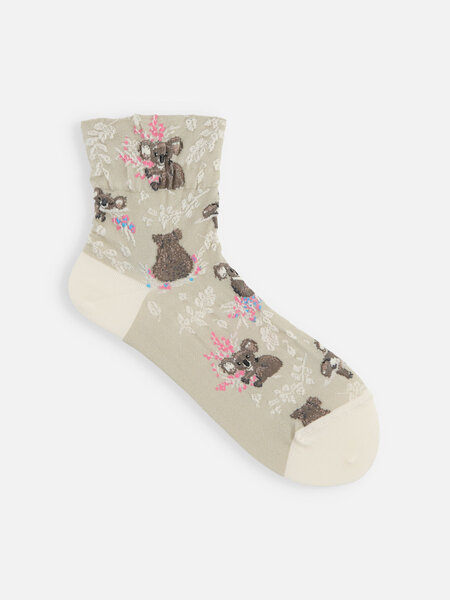 021132529 SQ motif Koala en coton bio