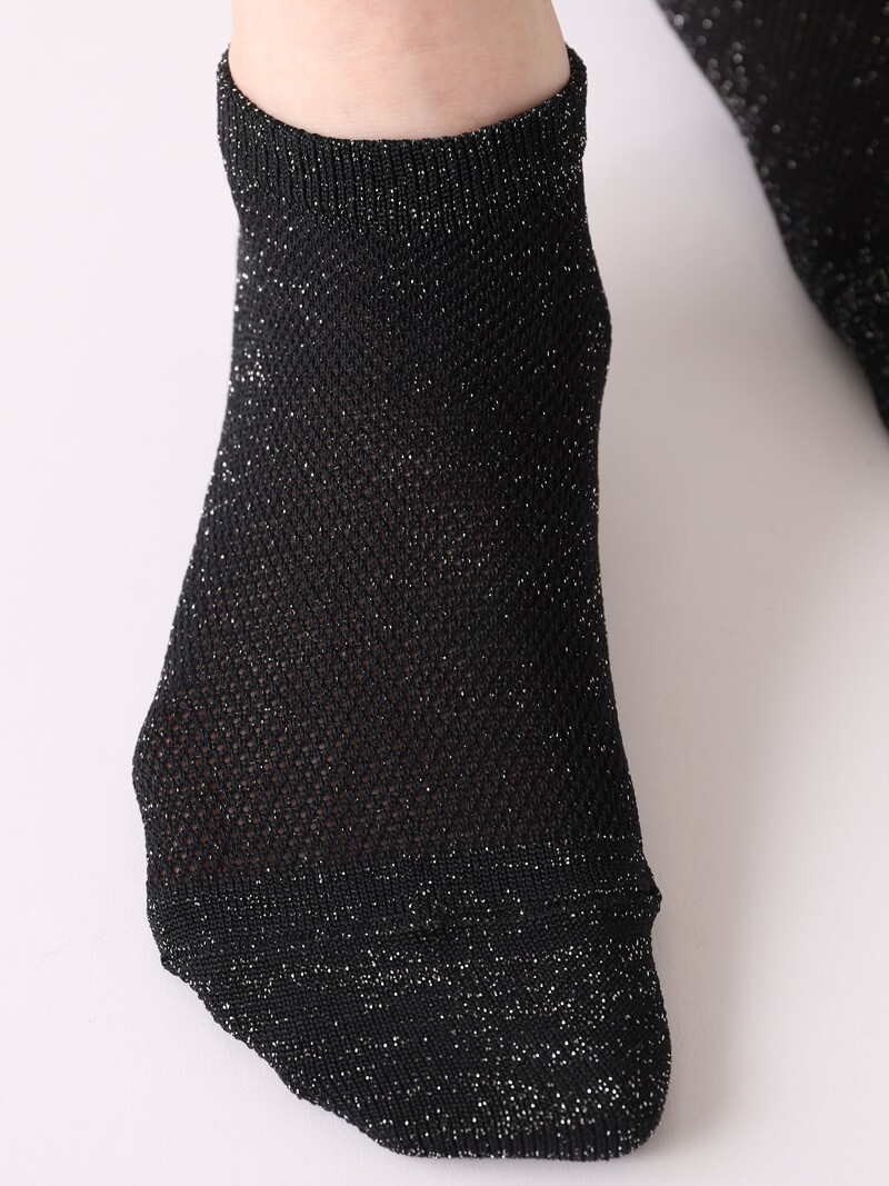 Chaussette courte ajourée lamé soutien achilles Dry