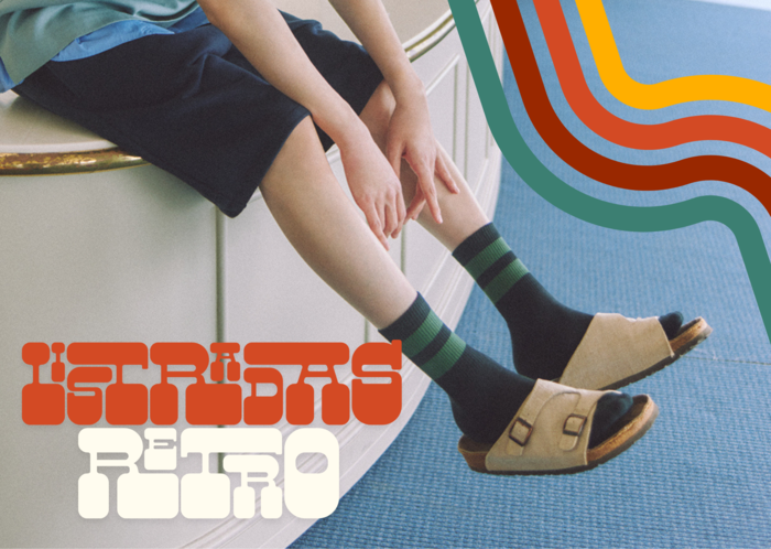 Back to School: entre no estilo retrô americano com os pés