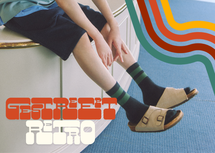 Back to School: zet Amerikaanse retro aan je voeten