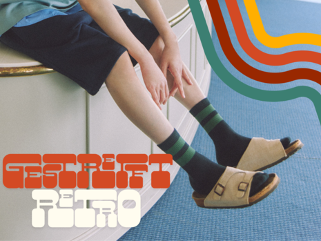 Back to School: hol dir den amerikanischen Retro-Stil an die Füße