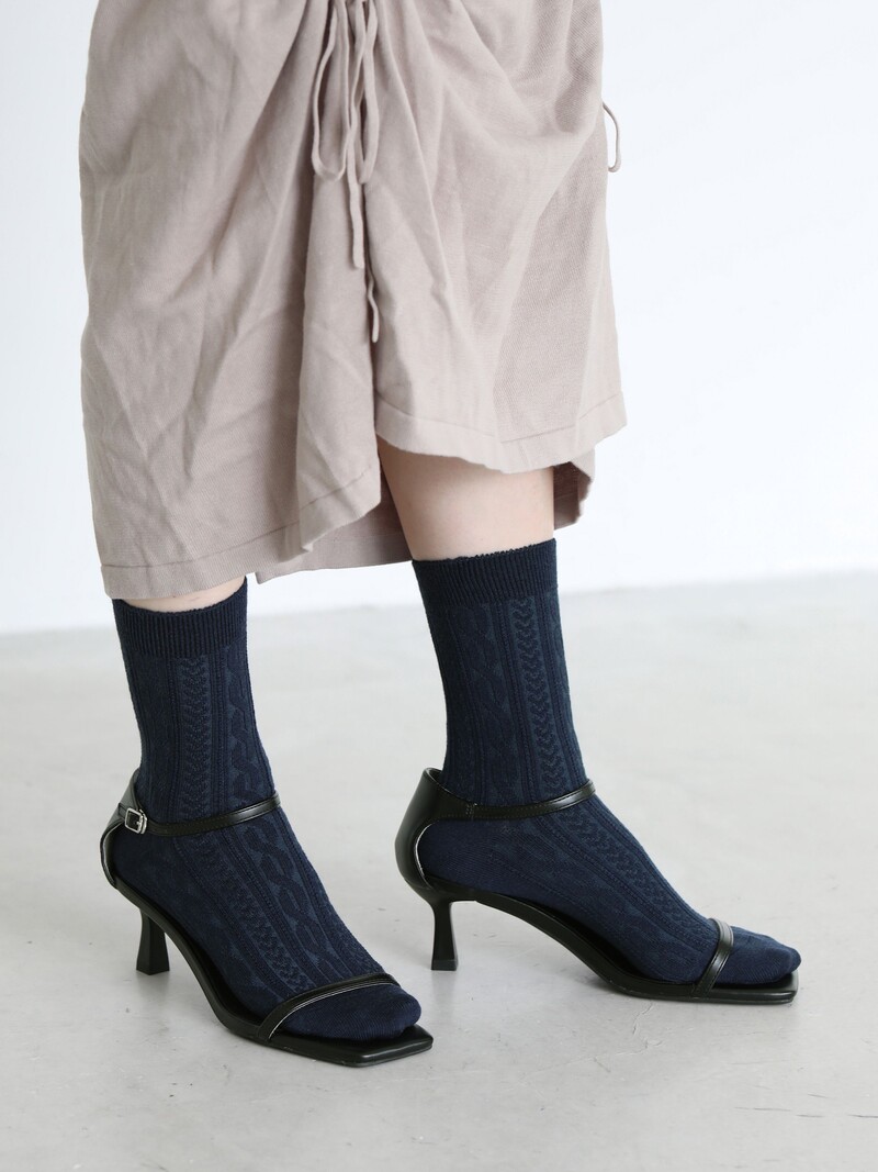 Crew-Socken aus Wolle mit Zopfmuster und Anti-Pilling-Effekt