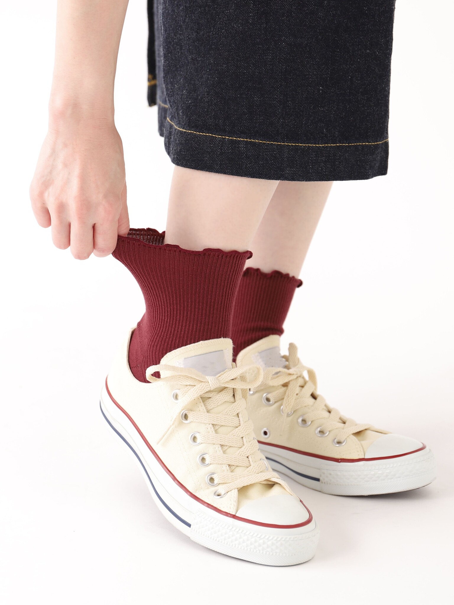 Top Merrow Ribbed Short Socks