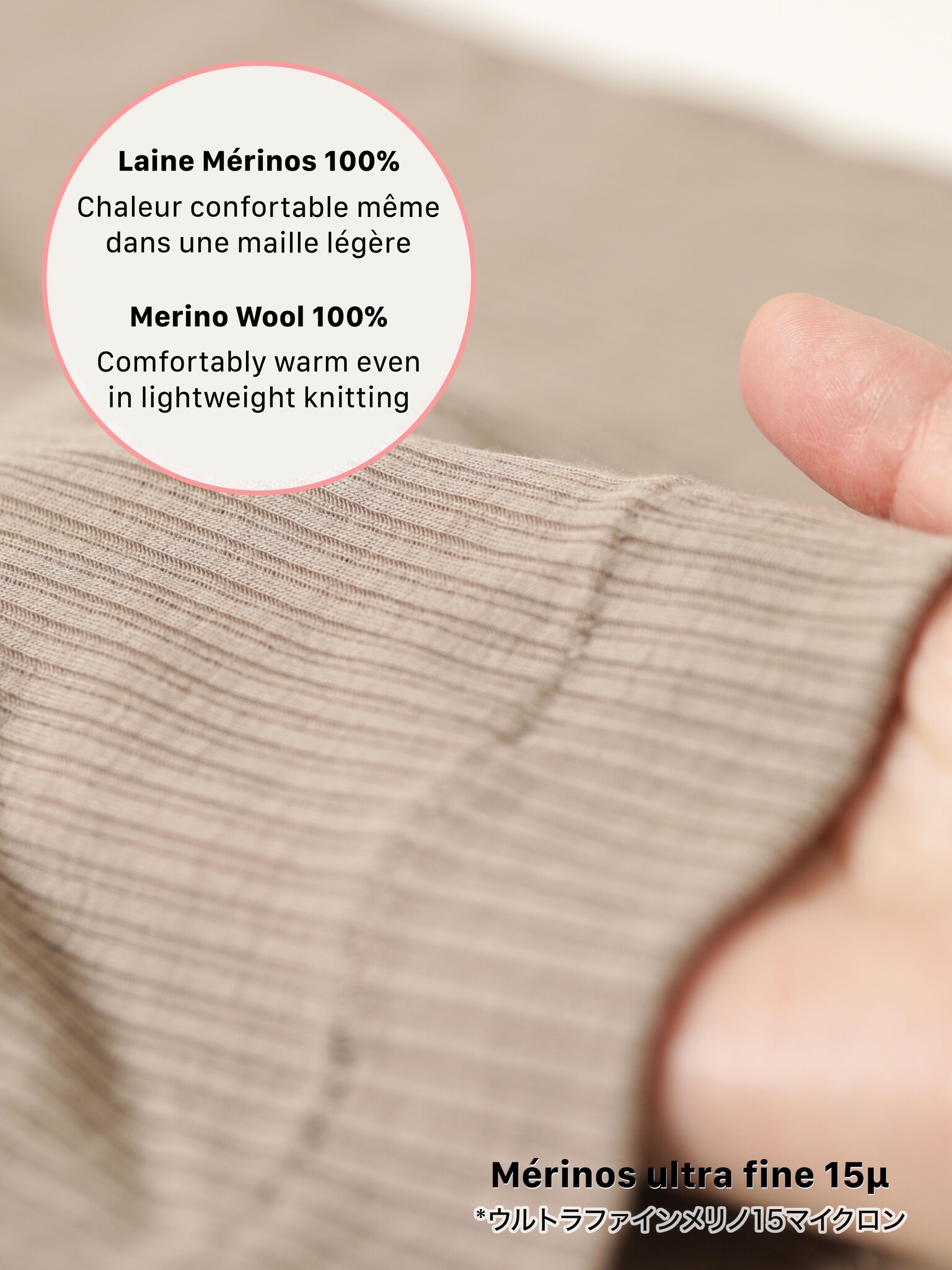 100% ultrafijne merino korte legging