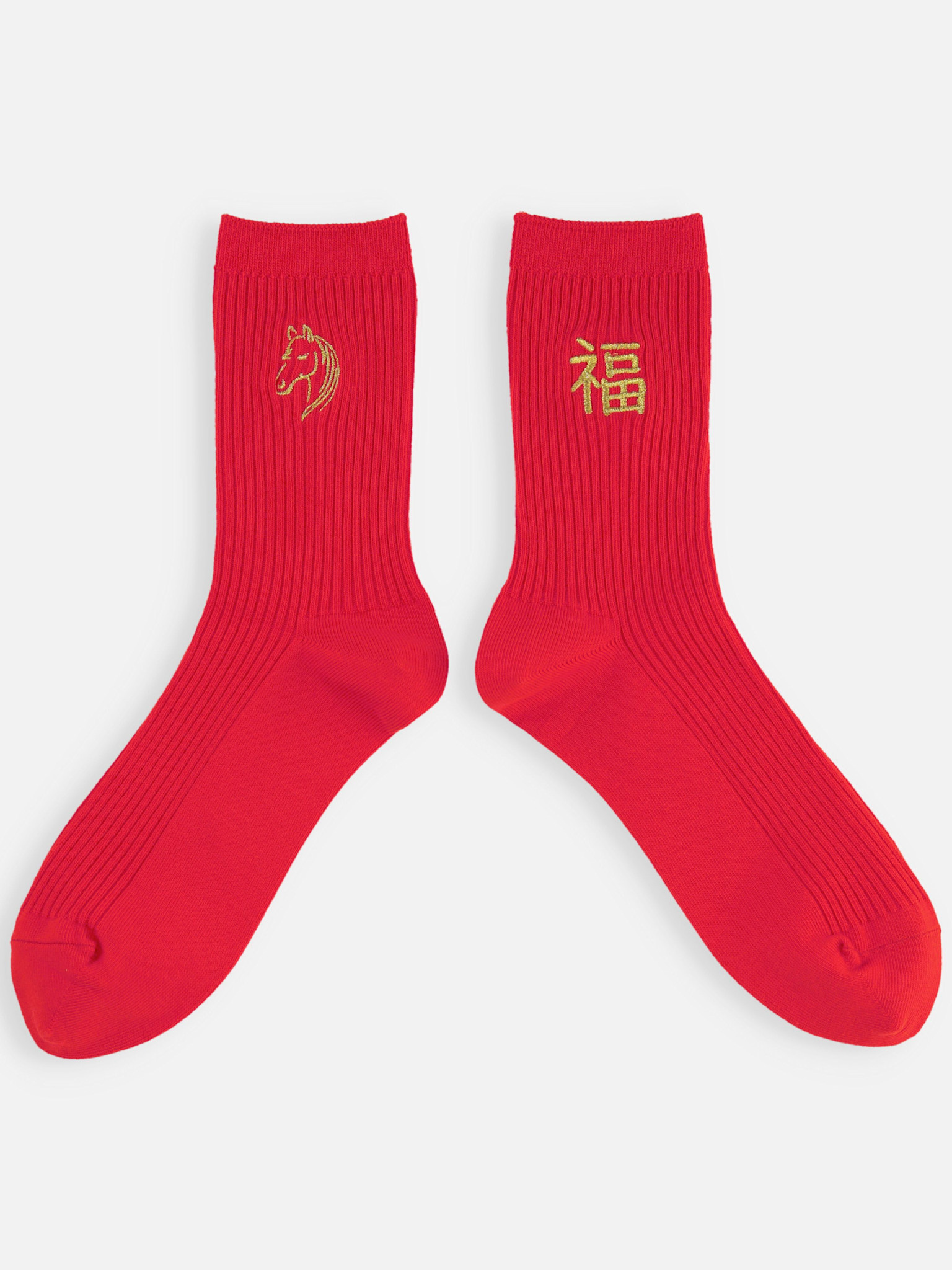 Mi-chaussette côtes 2x2 moyenne jauge NAC brodé