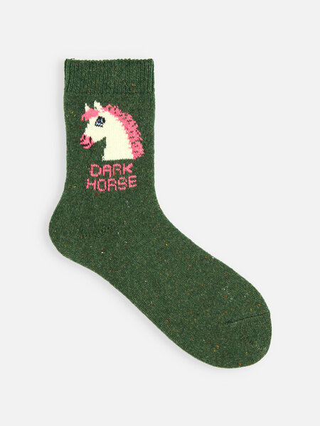 021132554 SQ laine mix Cheval S