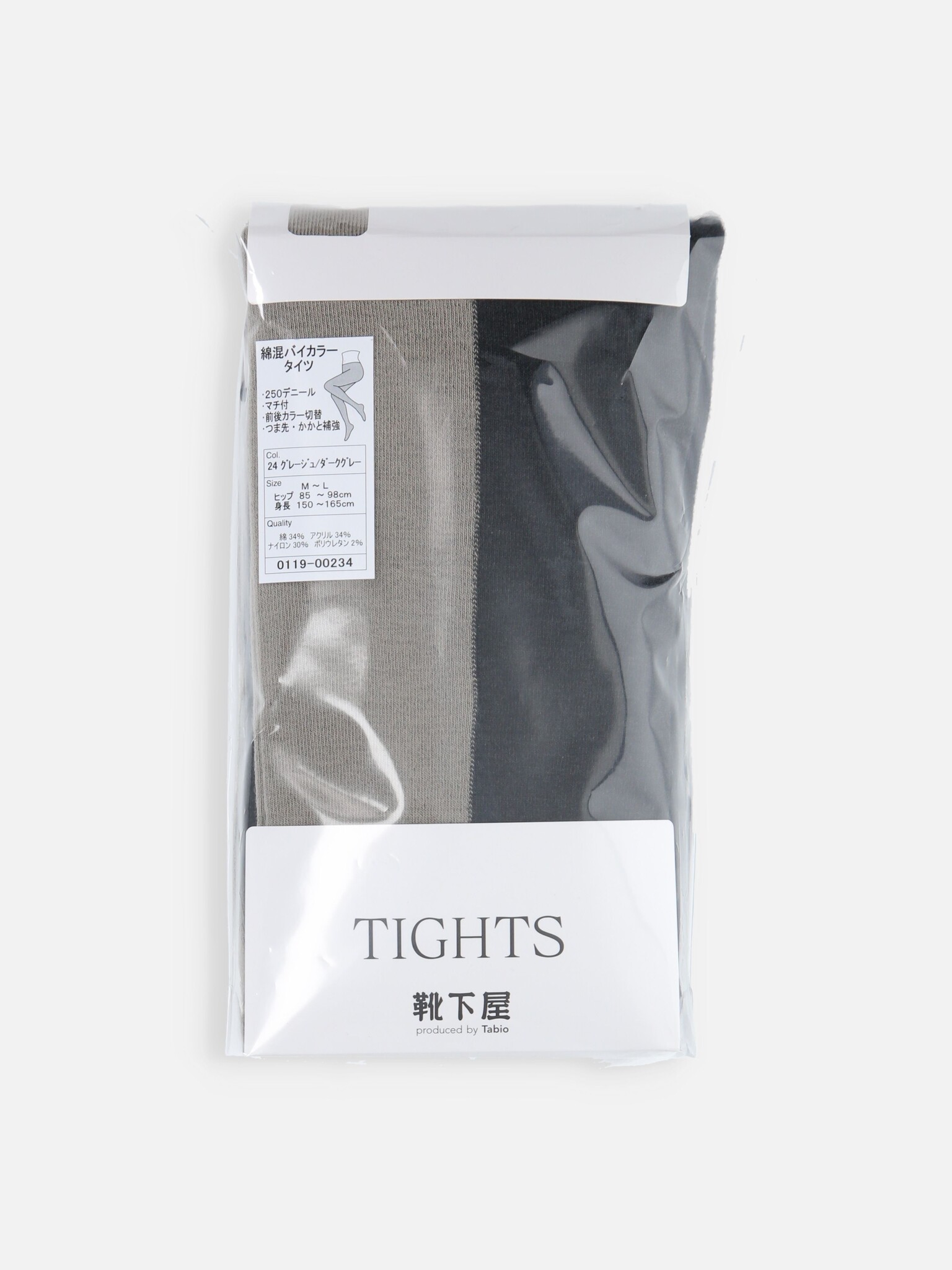 Tweekleurige katoenen gemengde panty 250D