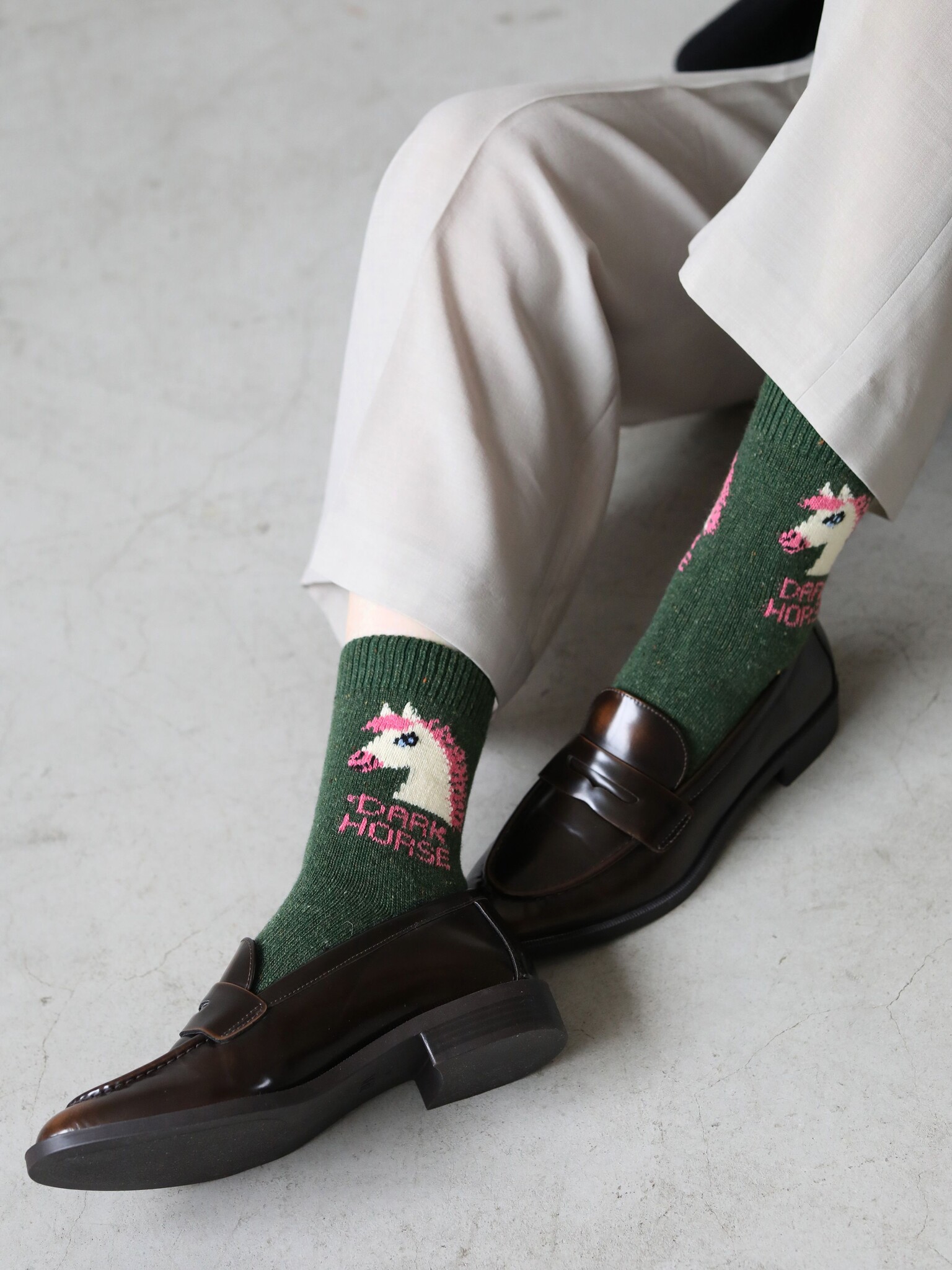 Wolmix Paarden Lage Cerw Sokken S