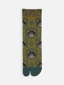 021132585 SQ Tabi têtes de chats flottantes