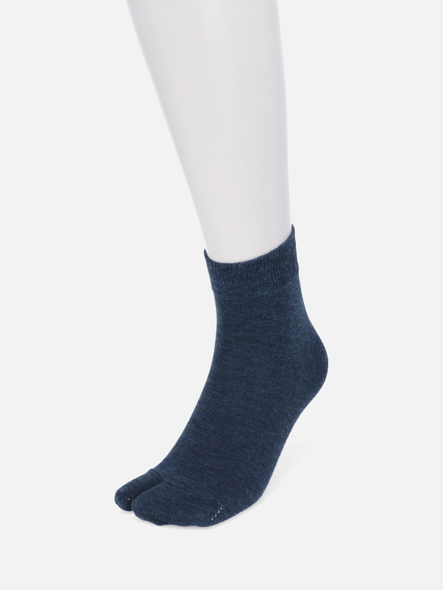 Calcetines tobilleros Tabi de lana merino lisa, talla L