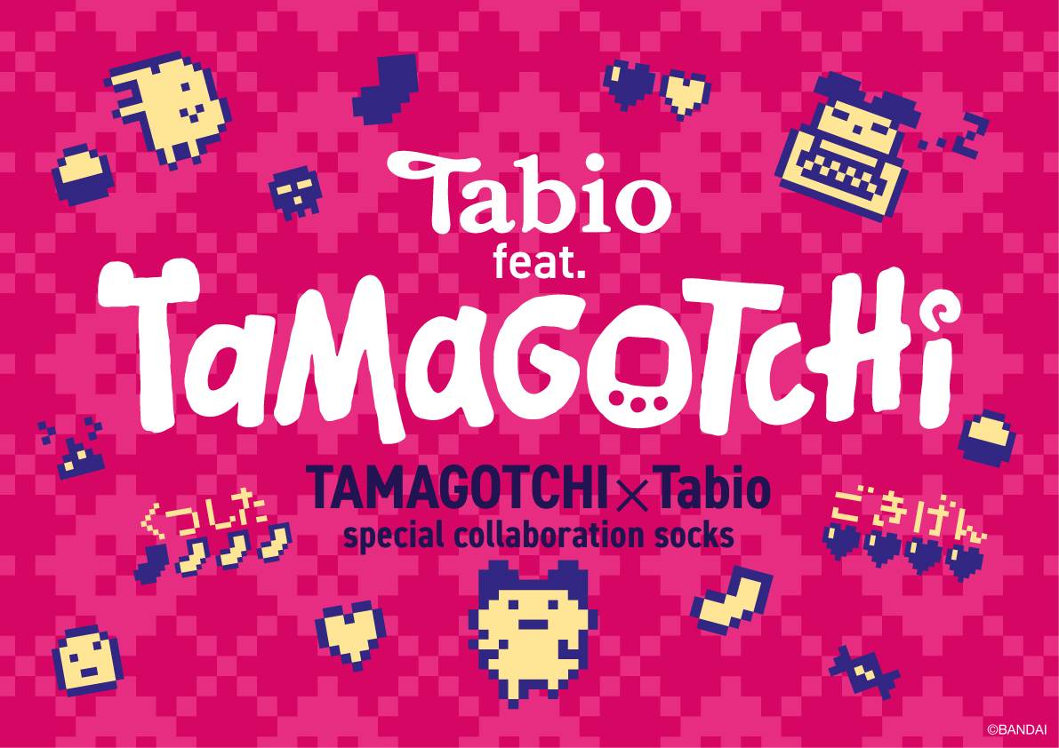 <div style="color: #db0070; font-weight: bold; text-align: left; margin-bottom: 10px;">   Tabio x Tamagotchi </div>  <p style="font-size: 23px; text-align: left;">   Quand l’icône des années 2000 rencontre le savoir-faire japonais : découvrez notre   <strong>collaboration exclusive</strong> avec <strong>Tamagotchi</strong>.   Des chaussettes collector en <strong>édition limitée</strong> — à ne surtout pas manquer ! </p>