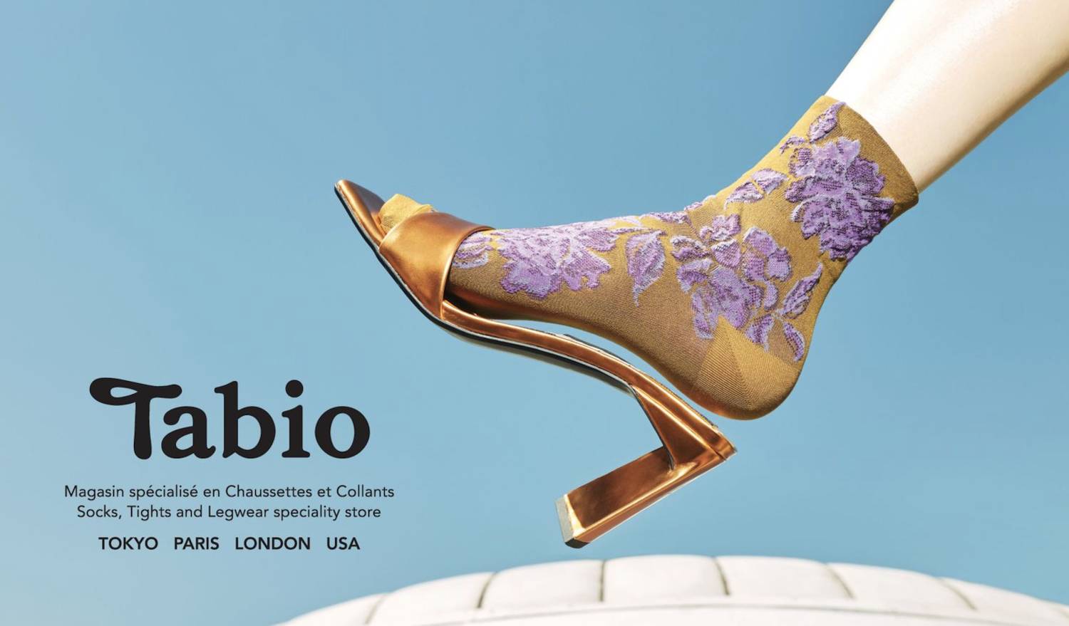 Chaussettes et collants de qualité artisanale japonaise depuis 1968