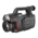 Guide PV400 cooled gas detection thermal camera