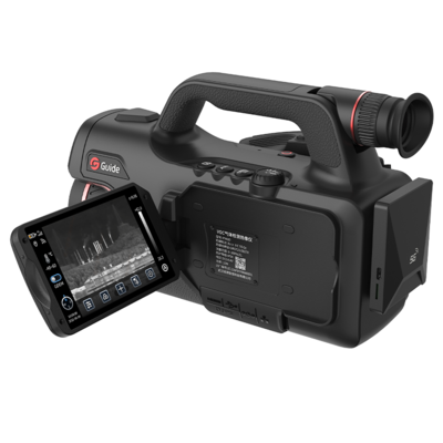 Guide Sensmart PV400 gekühlte Gasdetektion Wärmebildkamera