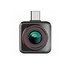 HIKMICRO Explorer E20plus with 256x192 pixels, 9.7 mm lens, 50 Hz