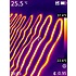 Guide E2  Thermal imaging Camera with 256x192 pixels , 56°×48° FOV, 25HZ