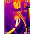 Guide E1+  Warmtebeeldcamera met 120×90 pixels ,AutoFocus, WiFi, 25HZ