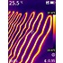 Guide E1+  Thermal imaging Camera with 120×90 pixels ,AutoFocus, WiFi, 25HZ