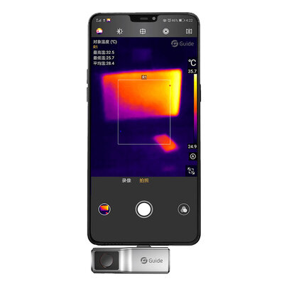 Guide Sensmart MobIR Air für Android mit 120 x 90 pixels