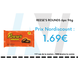 Reese's REESE'S ROUNDS 6pc 96g