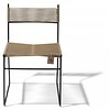 Polanco Dining Chair Sled Base in Beige